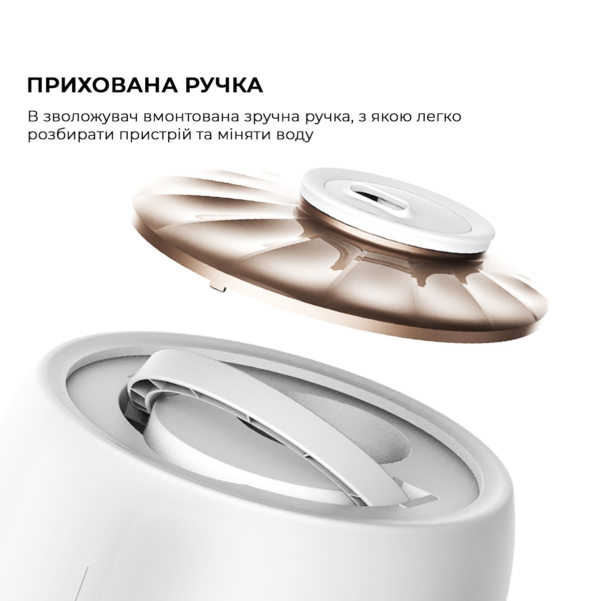 Зволожувач повітря Deerma DEM-F500фото