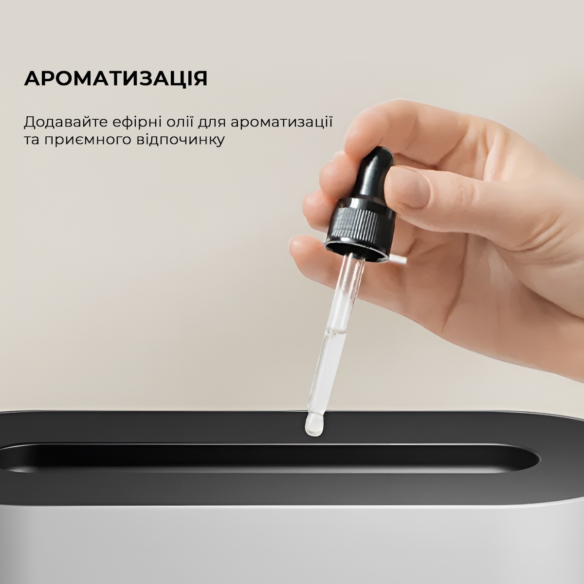 Зволожувач повітря Deerma DEM-PX310Wфото6