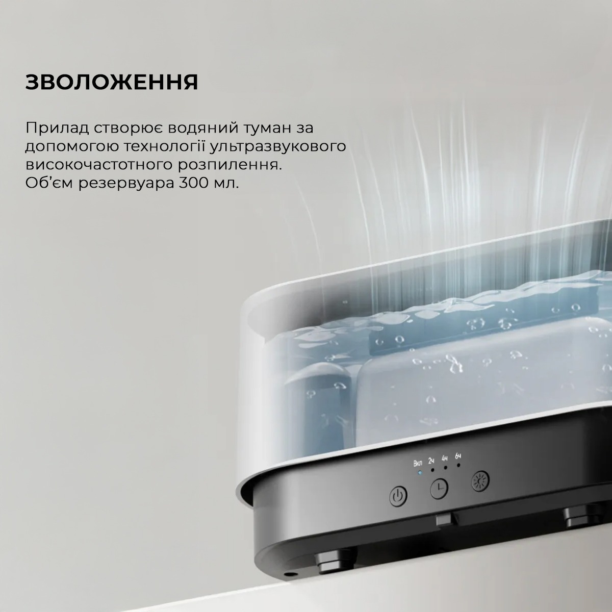 Зволожувач повітря Deerma DEM-PX310Wфото5