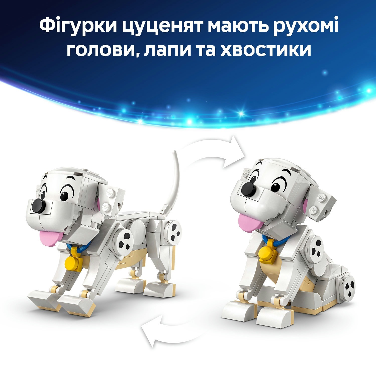 LEGO 43271 Disney Classic Лакі та Пенні. 101 далматинецьфото7