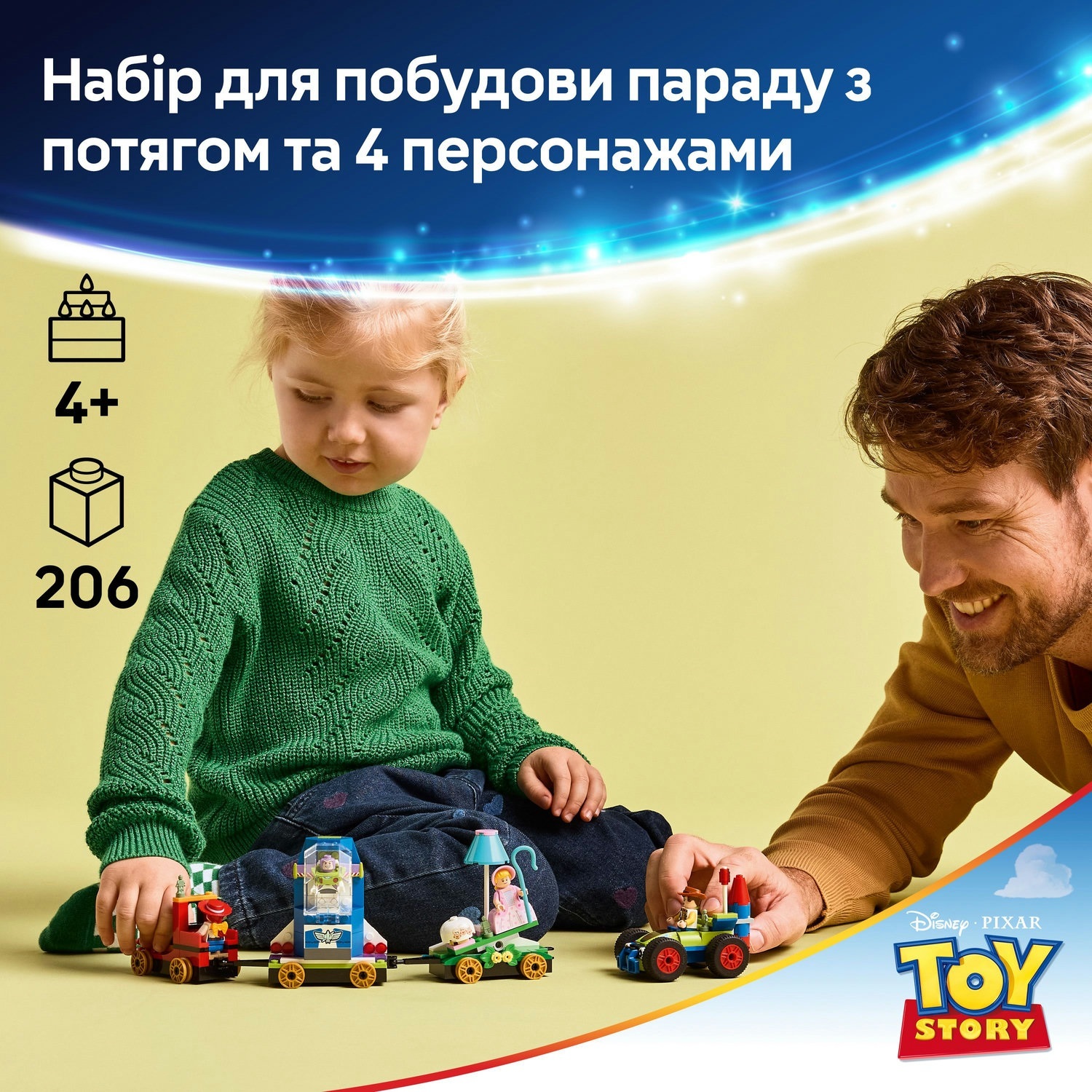 LEGO 43264 Disney Pixar Празднование с Истории Игрушек: поезд и авто для гонок фото 