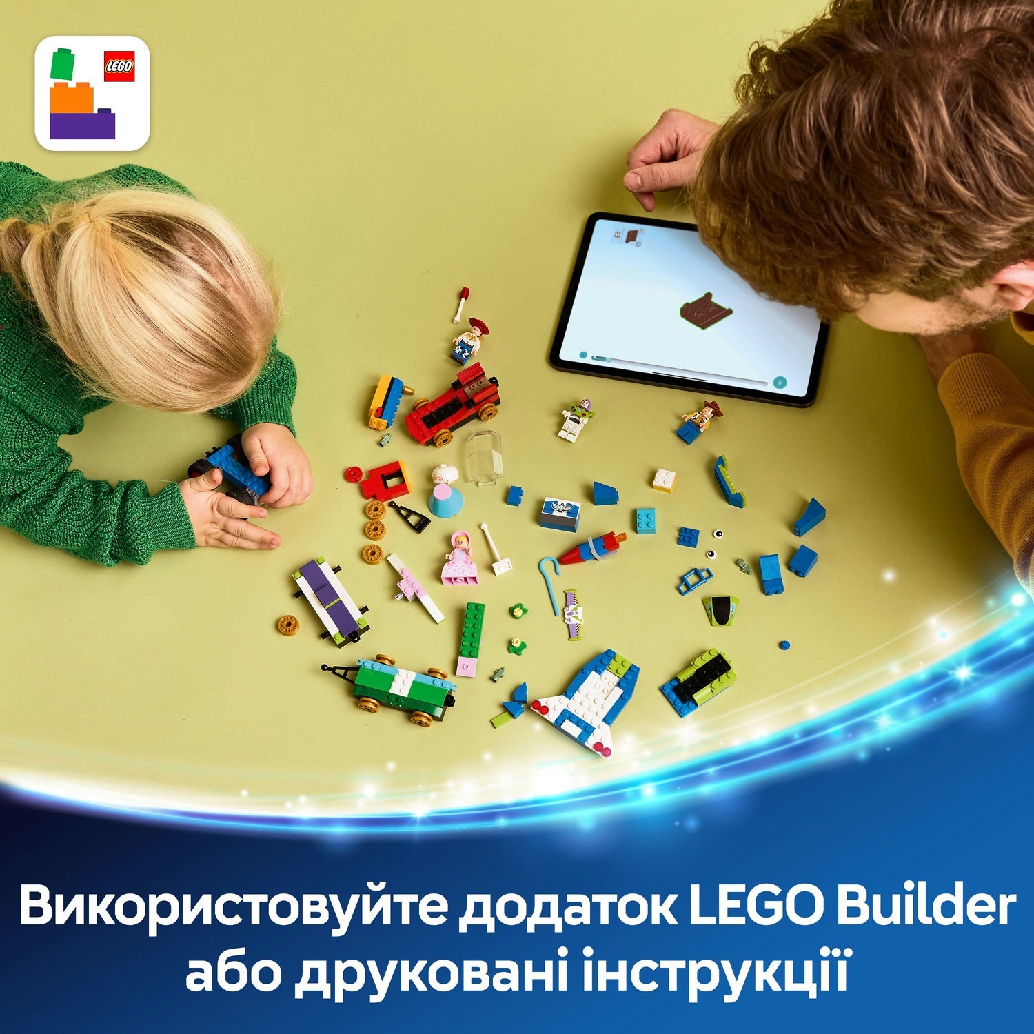 LEGO 43264 Disney Pixar Празднование с Истории Игрушек: поезд и авто для гонок фото 