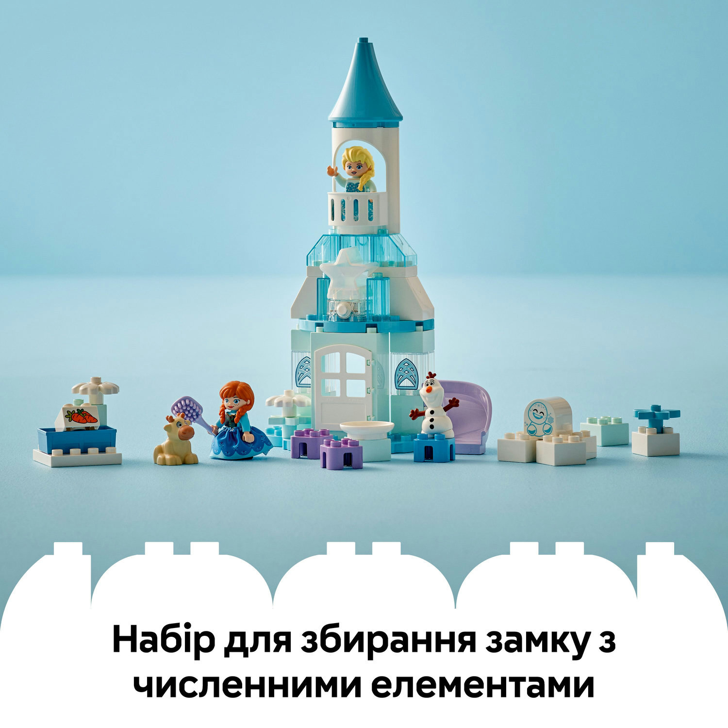 LEGO 10455 DUPLO Disney Вечеринка в ледяном дворце Эльзы и Анны фото