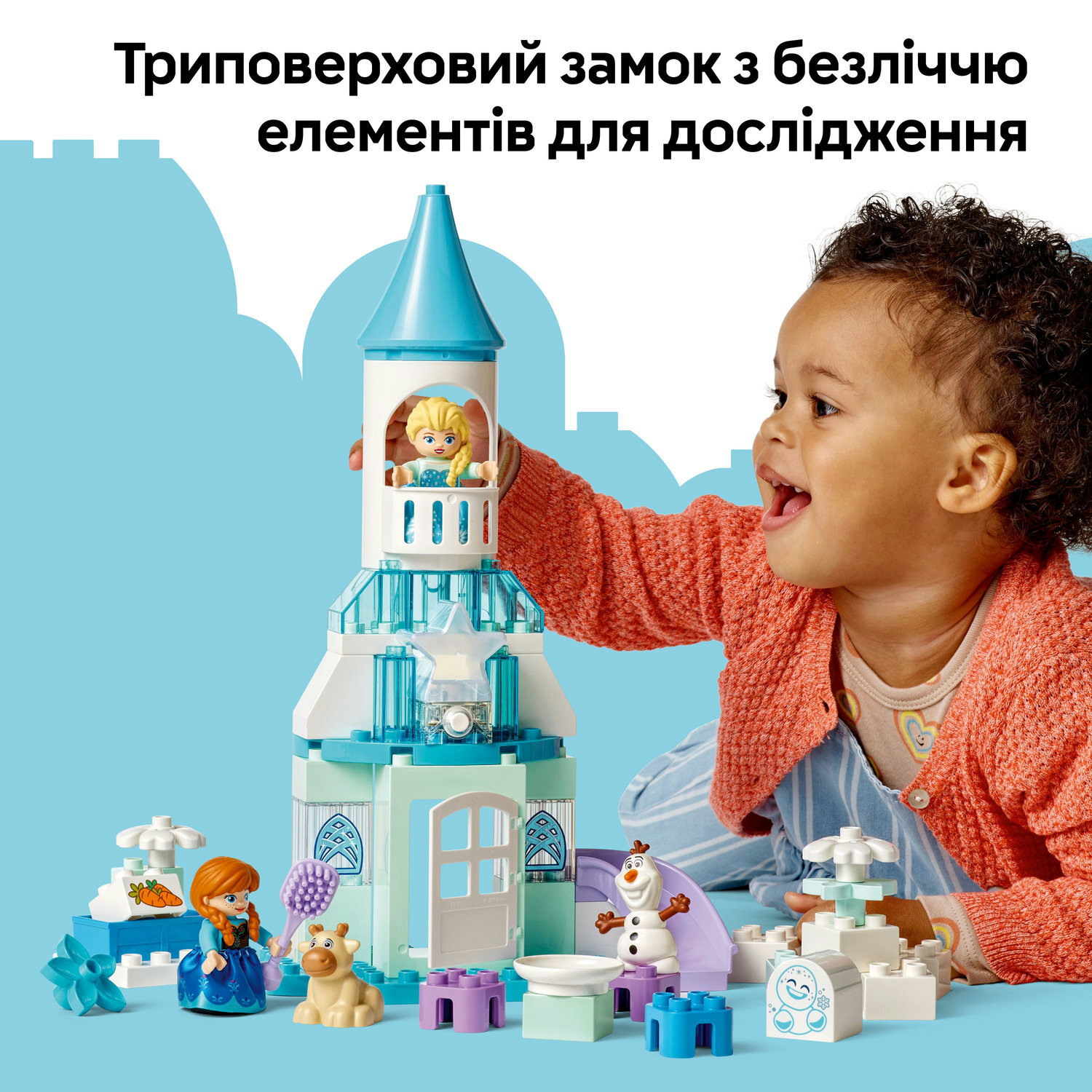 LEGO 10455 DUPLO Disney Вечеринка в ледяном дворце Эльзы и Анны фото
