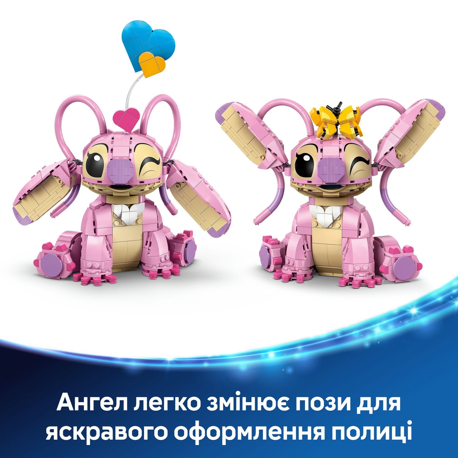 LEGO 43257 Disney Classic Ангелфото8