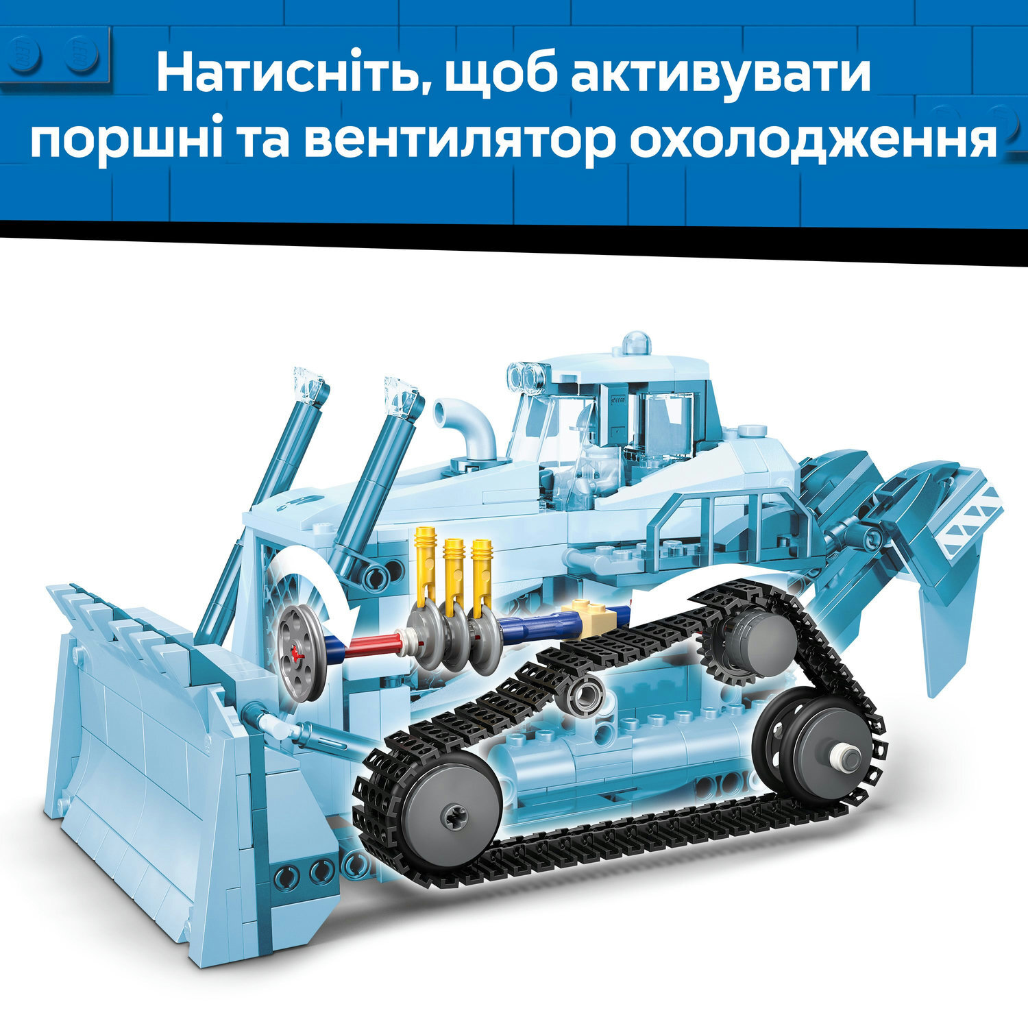 LEGO 60466 City Жёлтый бульдозер фото