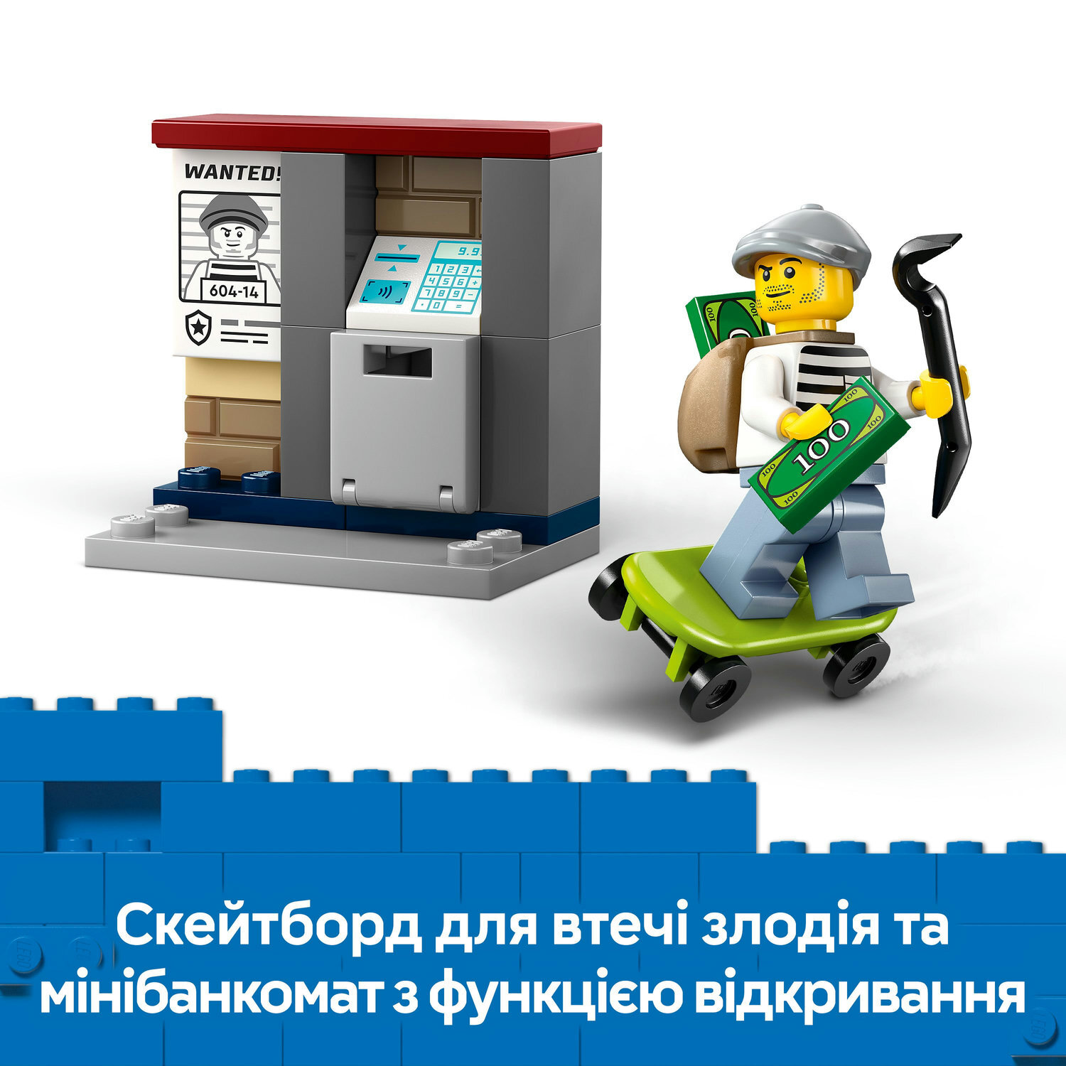 LEGO 60455 City Преследование на полицейськом мотоцикле фото 8