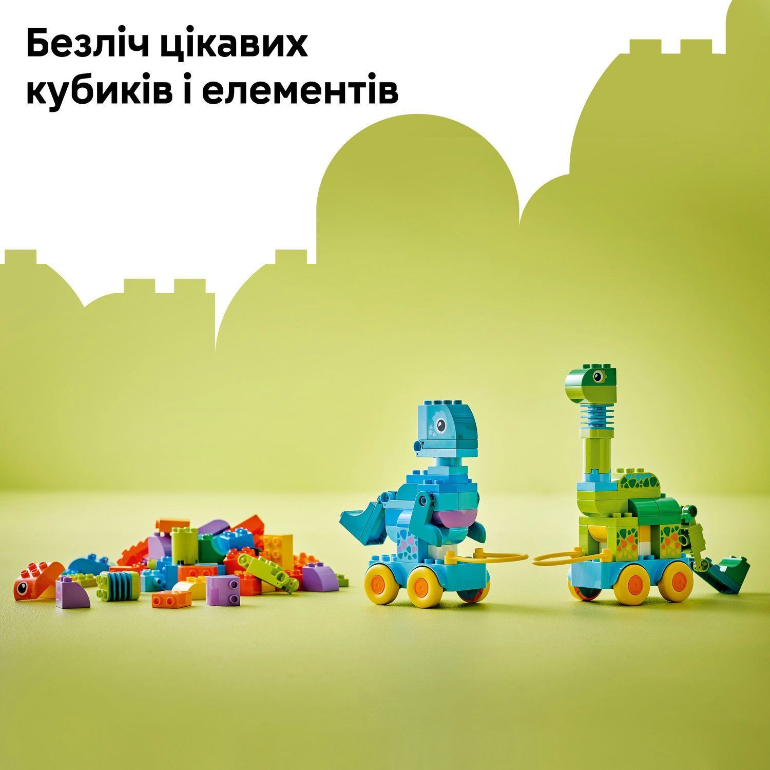 LEGO 10451 DUPLO Town Динозавры на колесах 3в1 фото 6