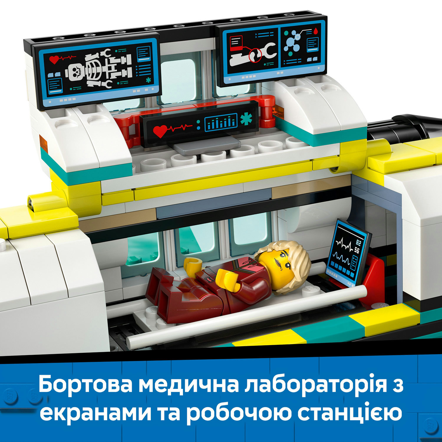 LEGO 60465 City Самолет скорой медицинской помощи фото 6
