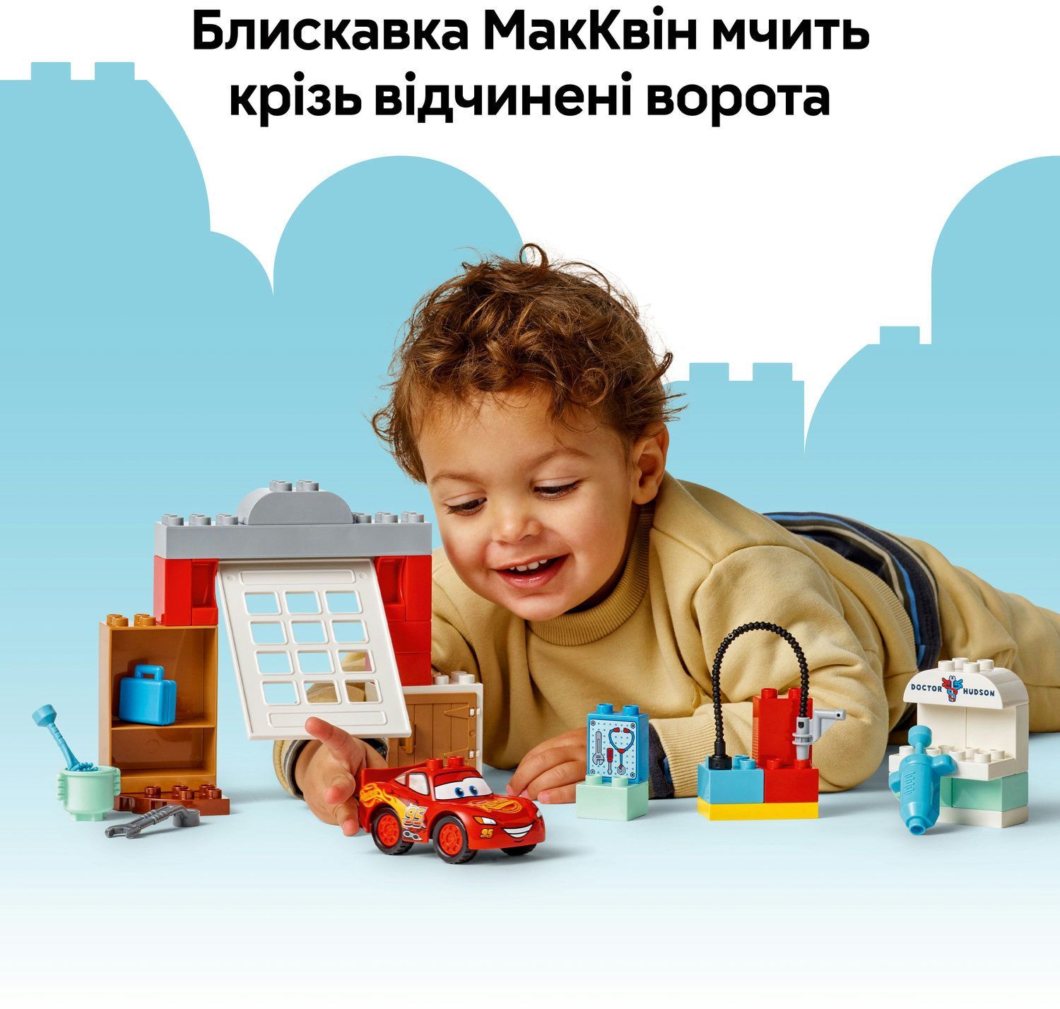 LEGO 10456 DUPLO Disney Визит МакКуина в гараж Дока фото 8