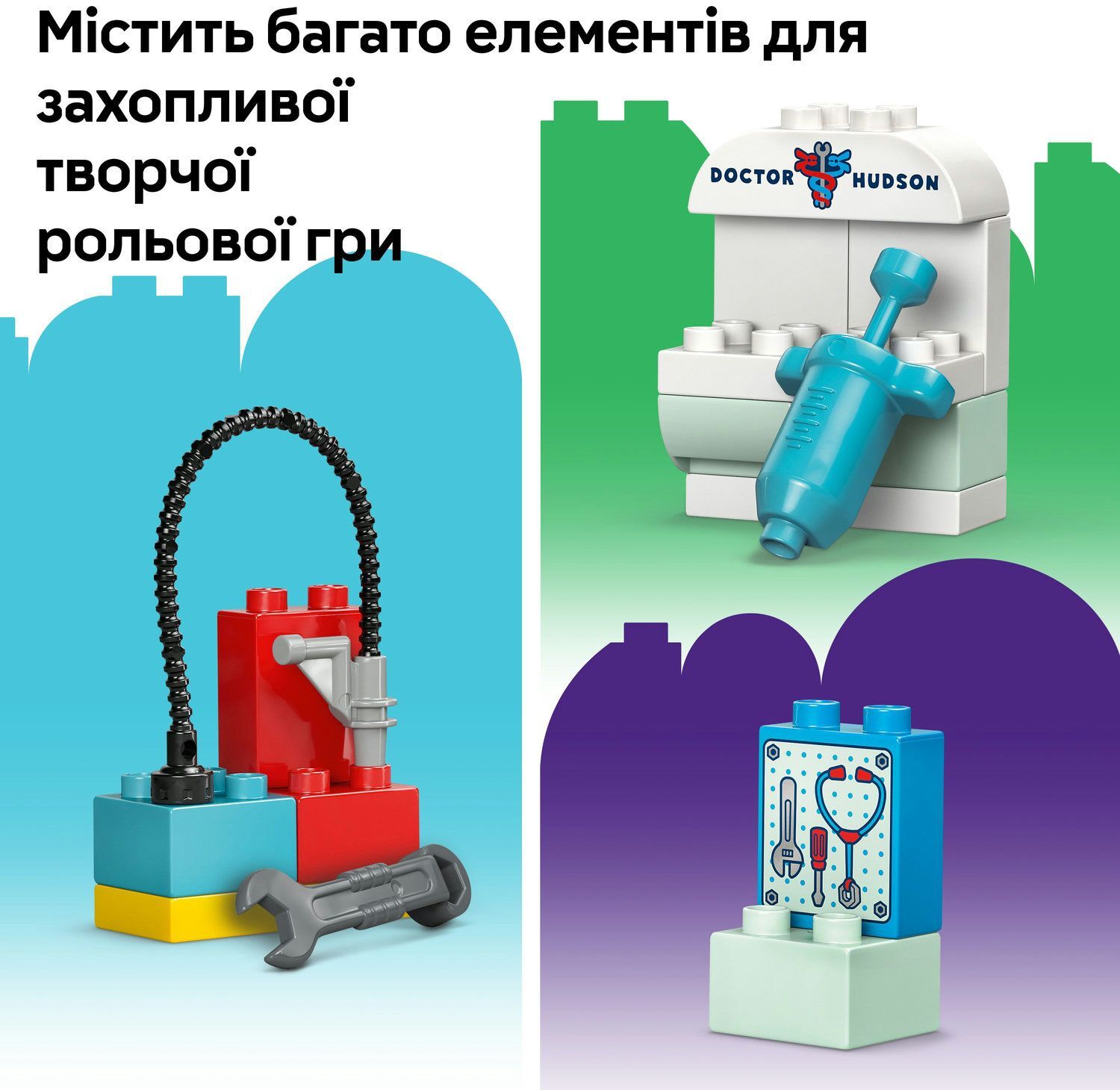 LEGO 10456 DUPLO Disney Визит МакКуина в гараж Дока фото 5