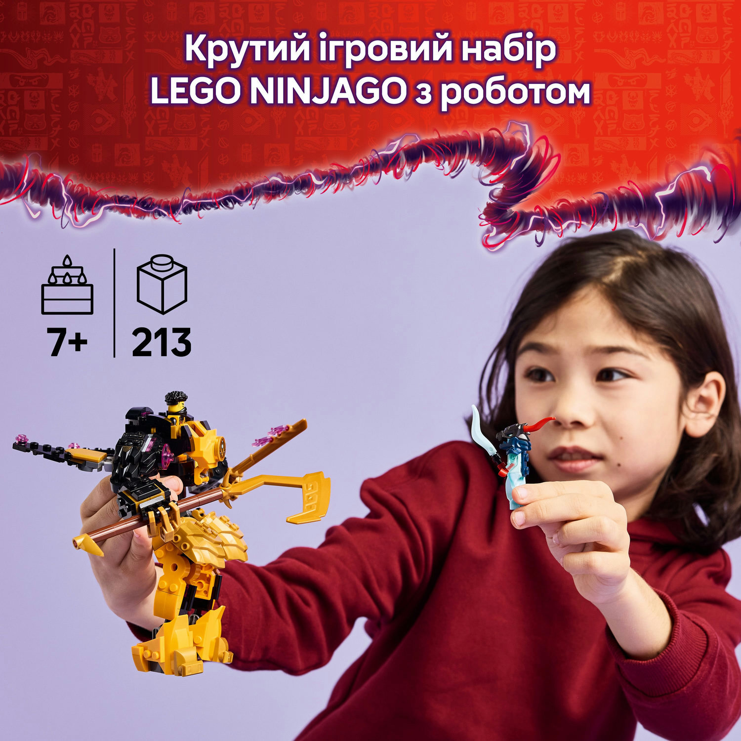 LEGO 71839 Ninjago Бойовий робот Арін Спін-джитсуфото4