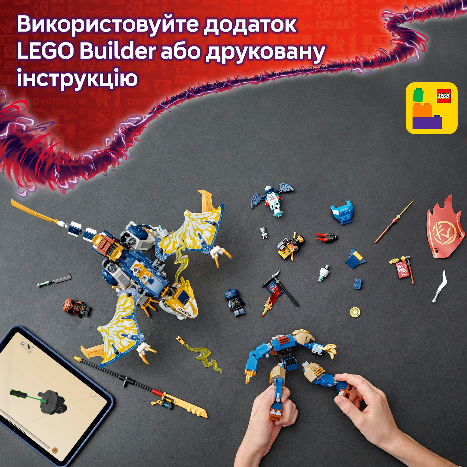 LEGO 71843 Ninjago Розбойник: Робот-всадник на драконе фото 8