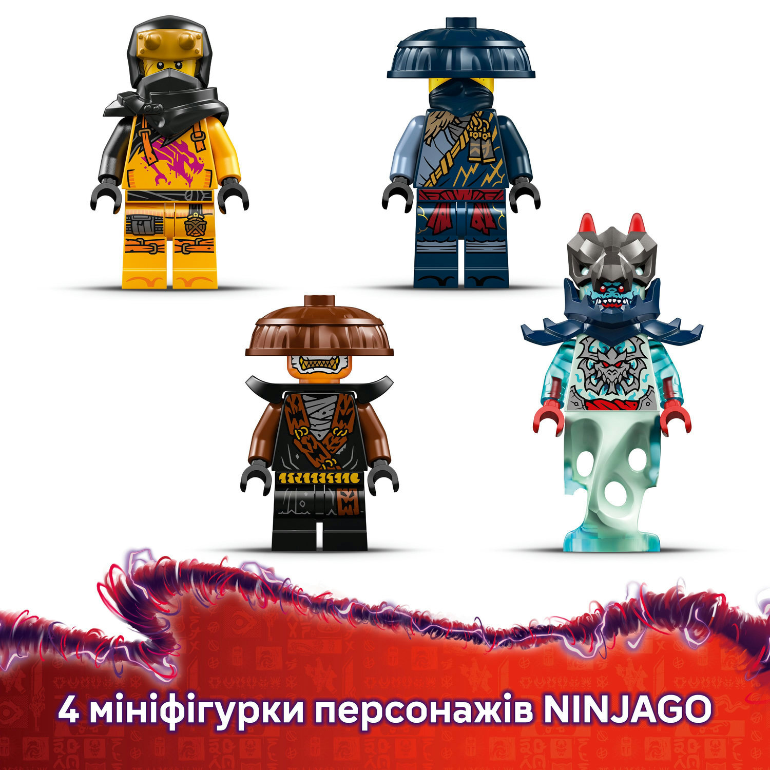LEGO 71843 Ninjago Розбойник: Робот-всадник на драконе фото 7
