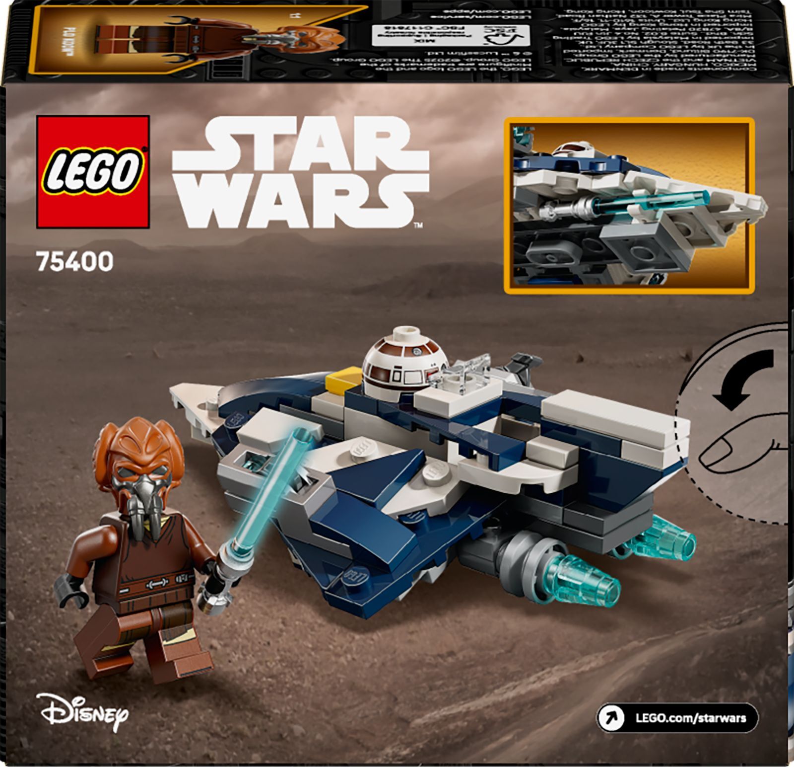 LEGO 75400 Star Wars Джедайский звездный микроистебитель Пло Куна фото 12