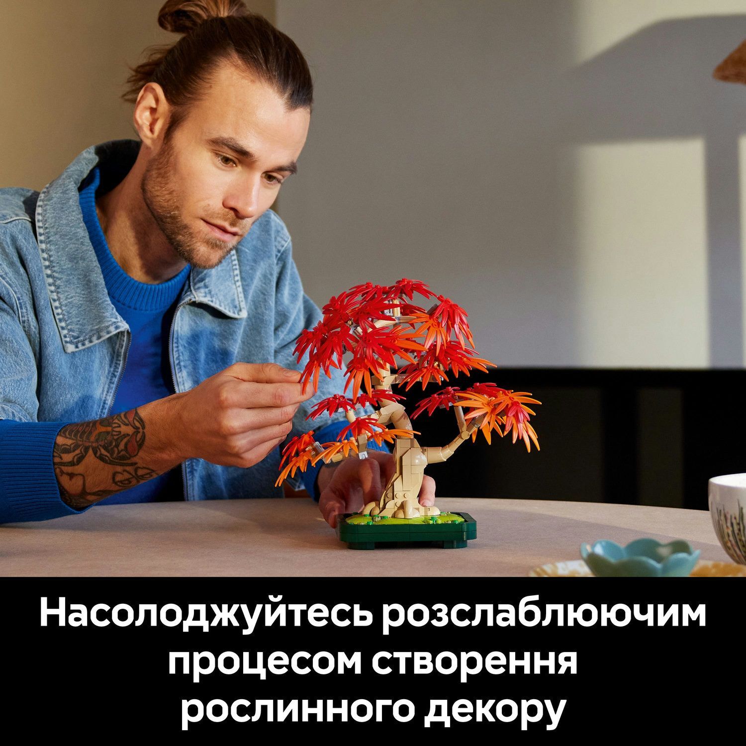 LEGO 10348 Botanicals Бонсай с японского красного клена фото 6