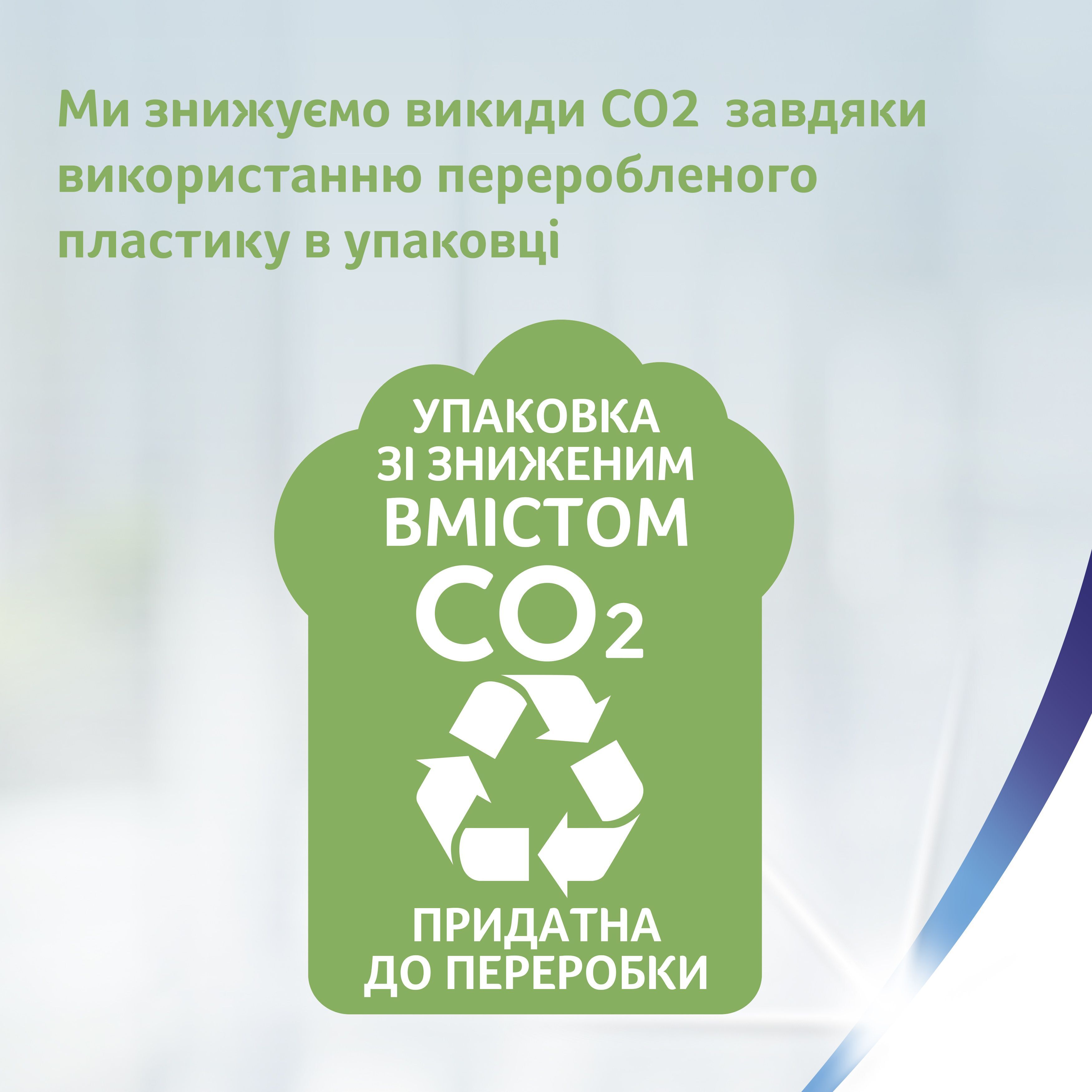 Бумажные полотенца Zewa Mega Roll 2 слоя 470 отрывов 1 рулон фото 6