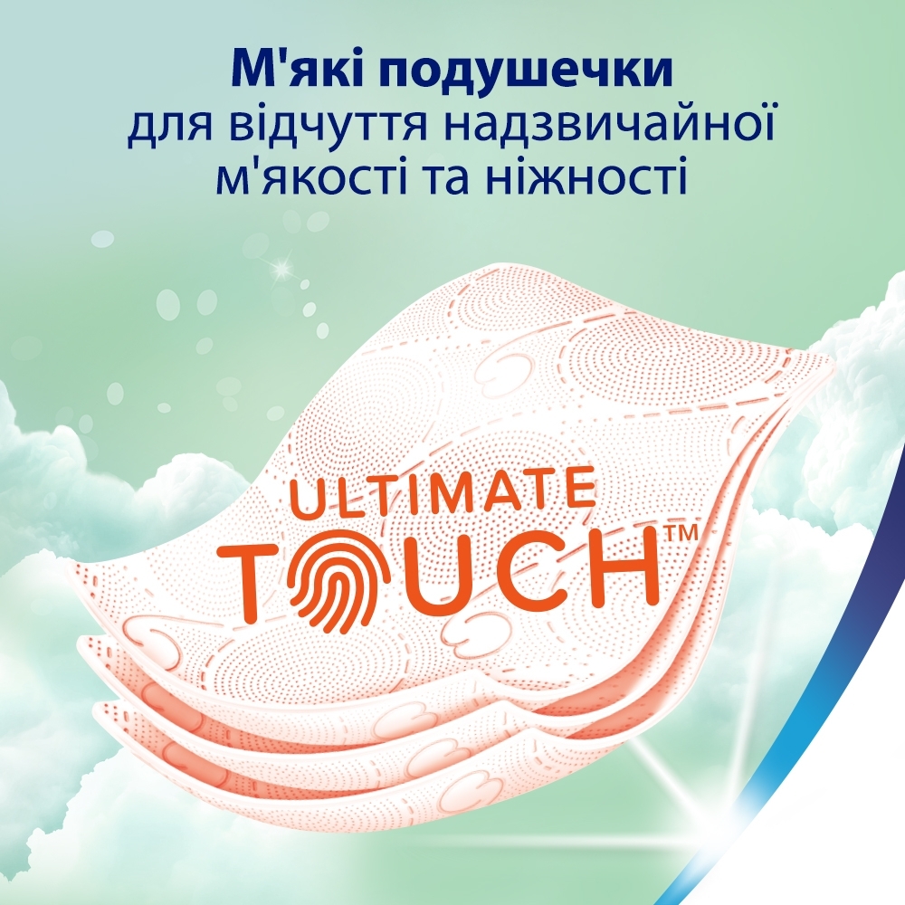Туалетная бумага Zewa Deluxe персиковая 32 рулона фото 