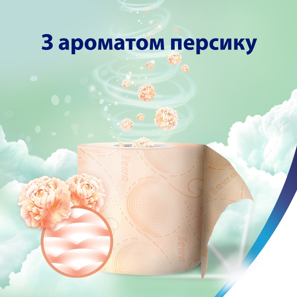 Туалетная бумага Zewa Deluxe персиковая 32 рулона фото 