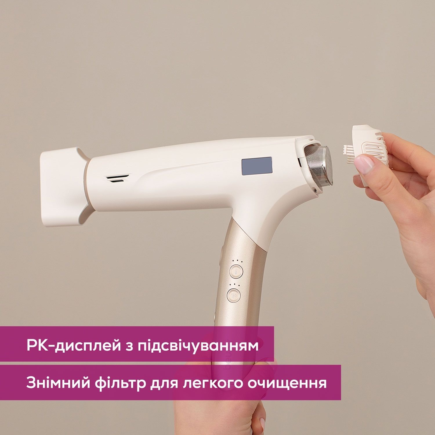 Фен Beurer HC 150фото6