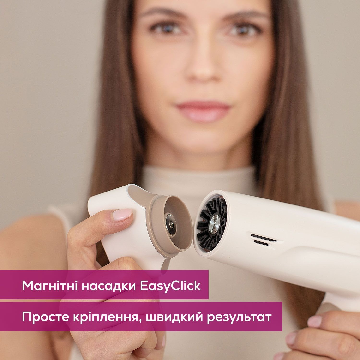 Фен Beurer HC 150фото7