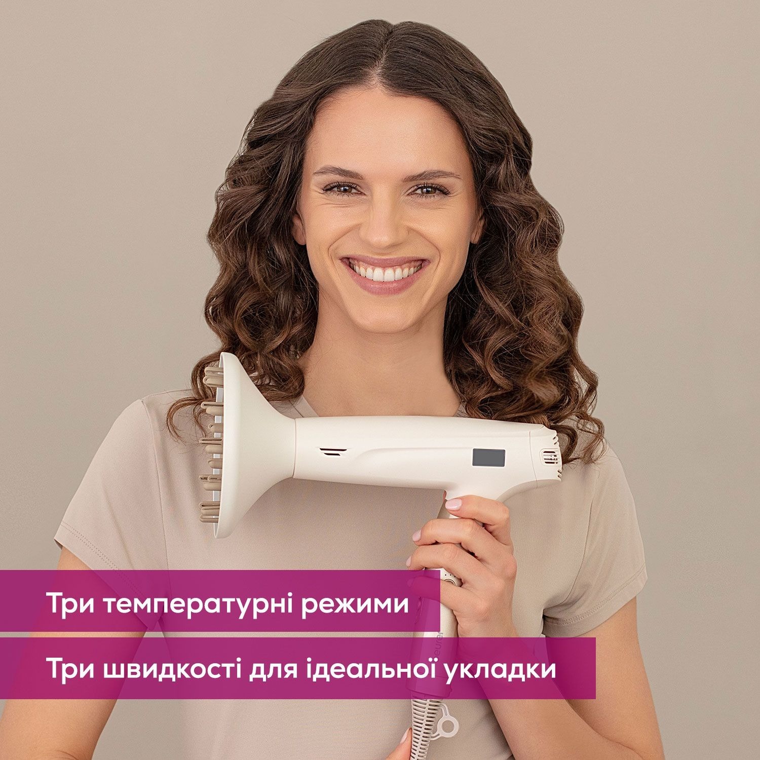 Фен Beurer HC 150фото8