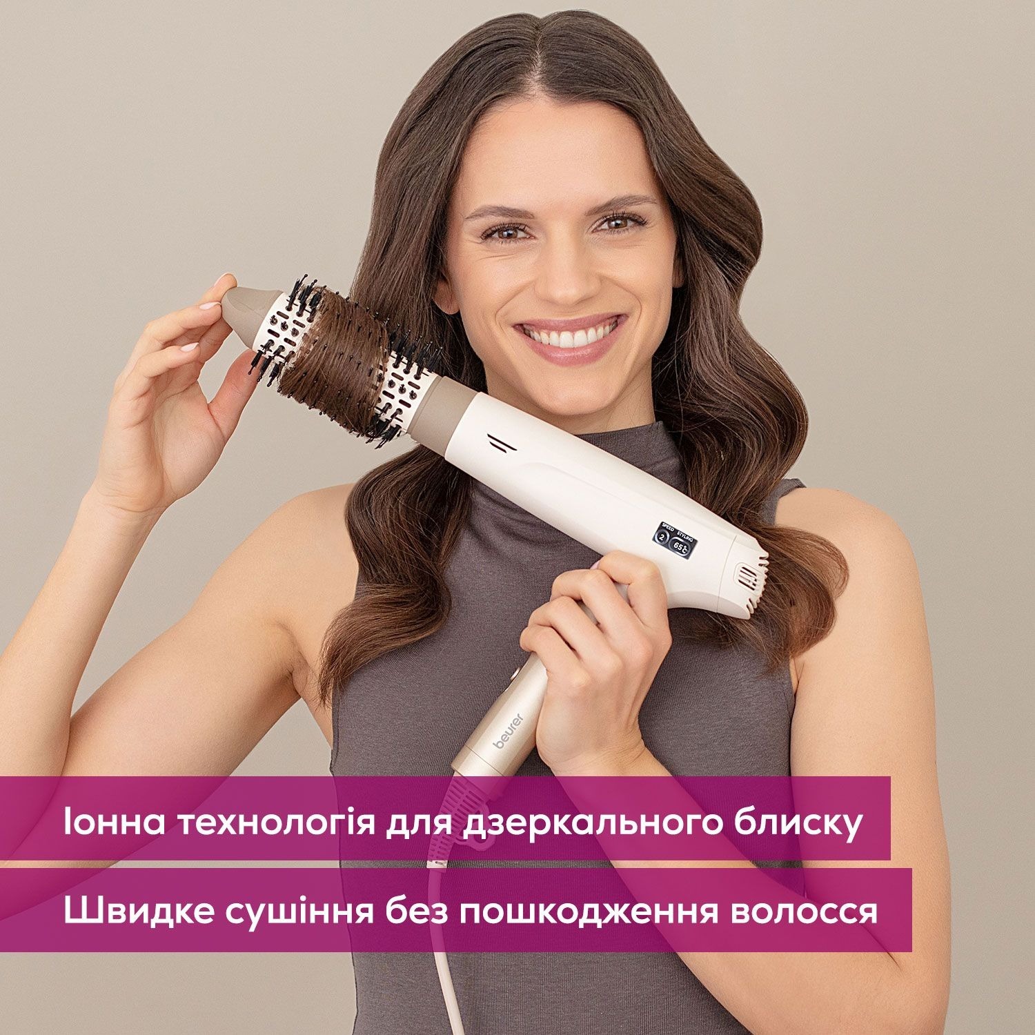 Фен Beurer HC 150фото9