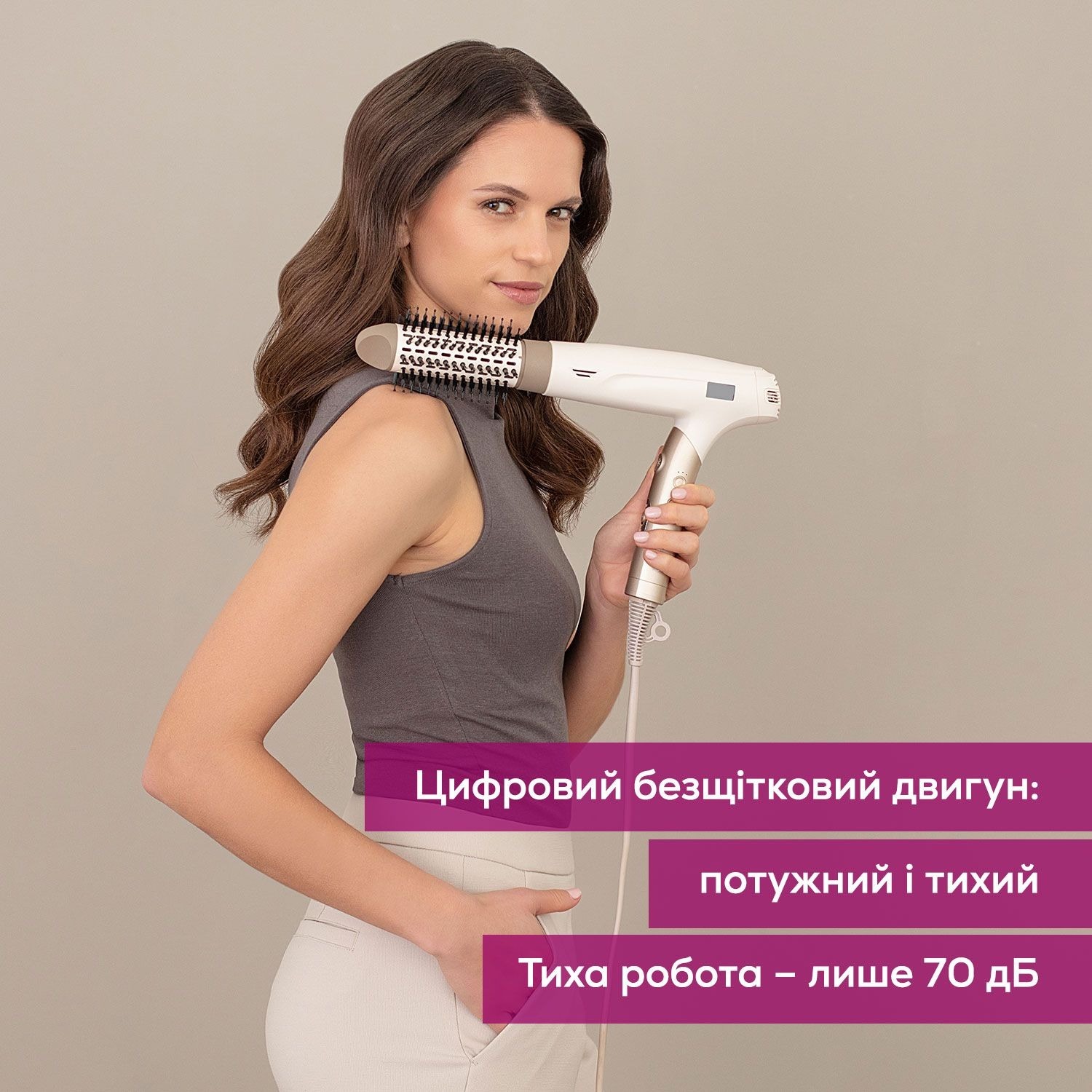 Фен Beurer HC 150фото10