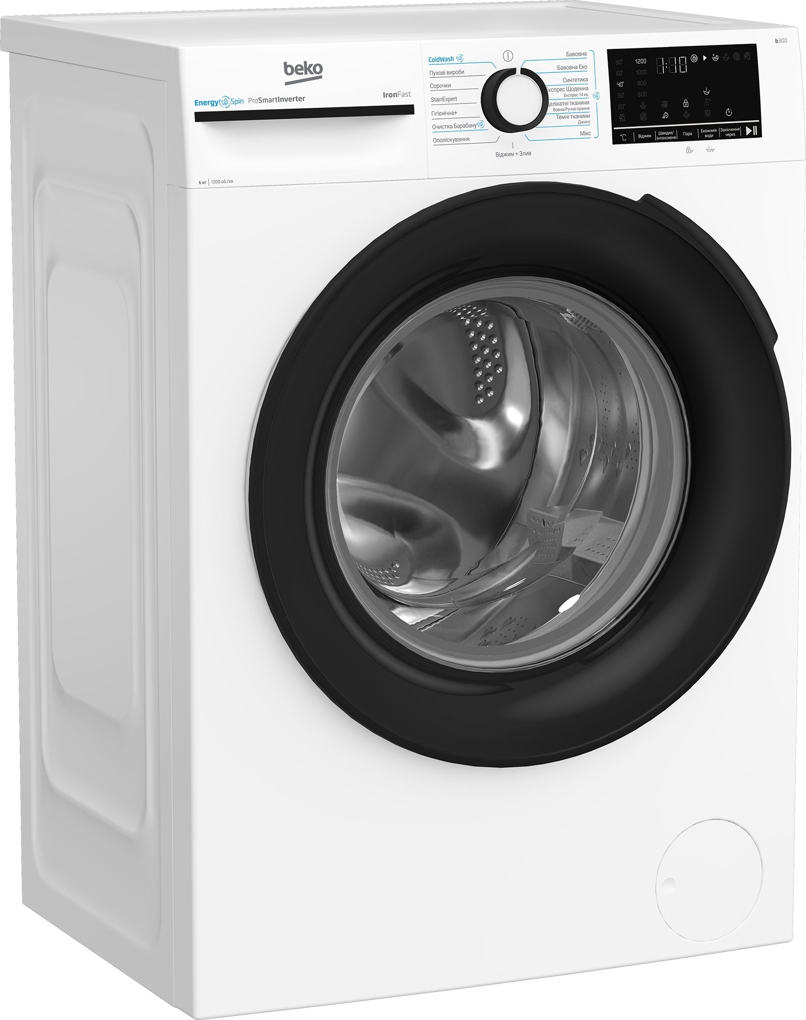 Стиральная машина Beko BM3WFU46245WB фото 