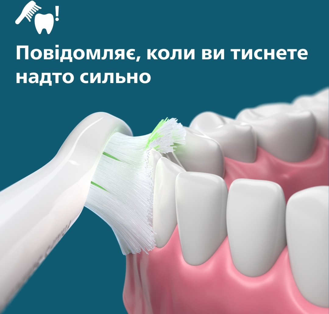 Электрическая зубная щетка Philips Sonicare 5300 Series HX7108/01 фото 4