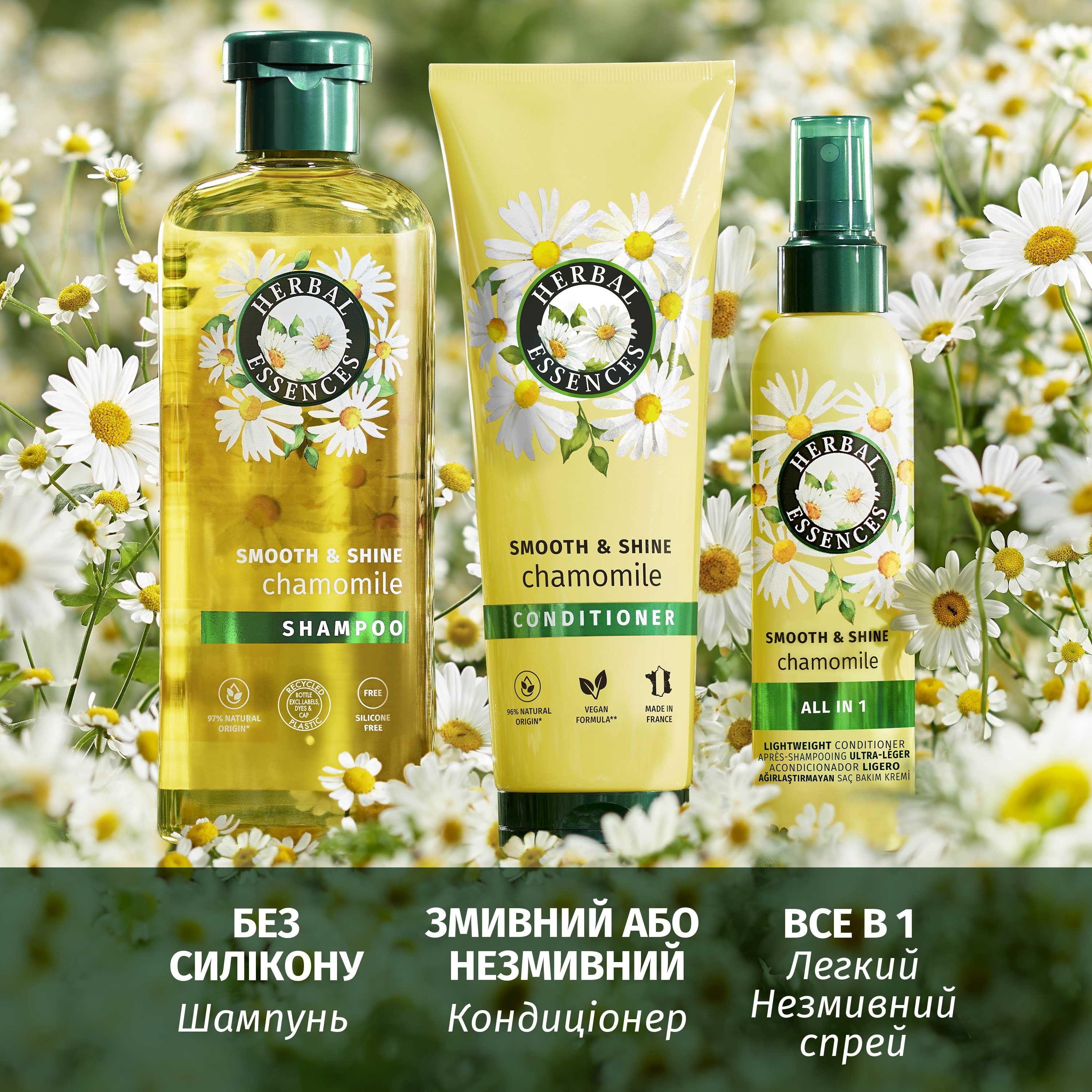 Шампунь Herbal Essences Ромашка 350мл фото 