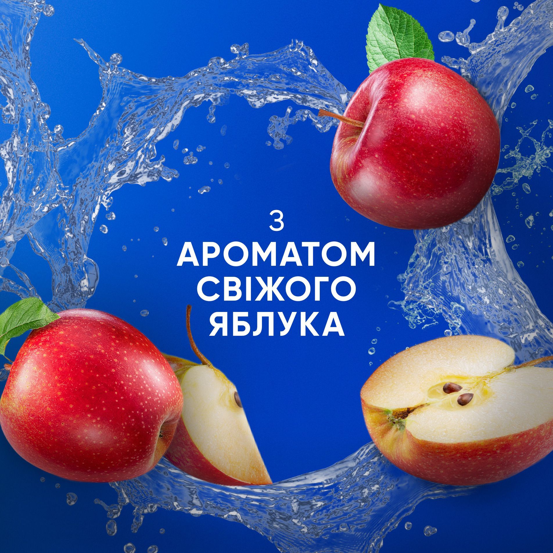Head & Shoulders Шампунь проти лупи очищення та блиск 400млфото8