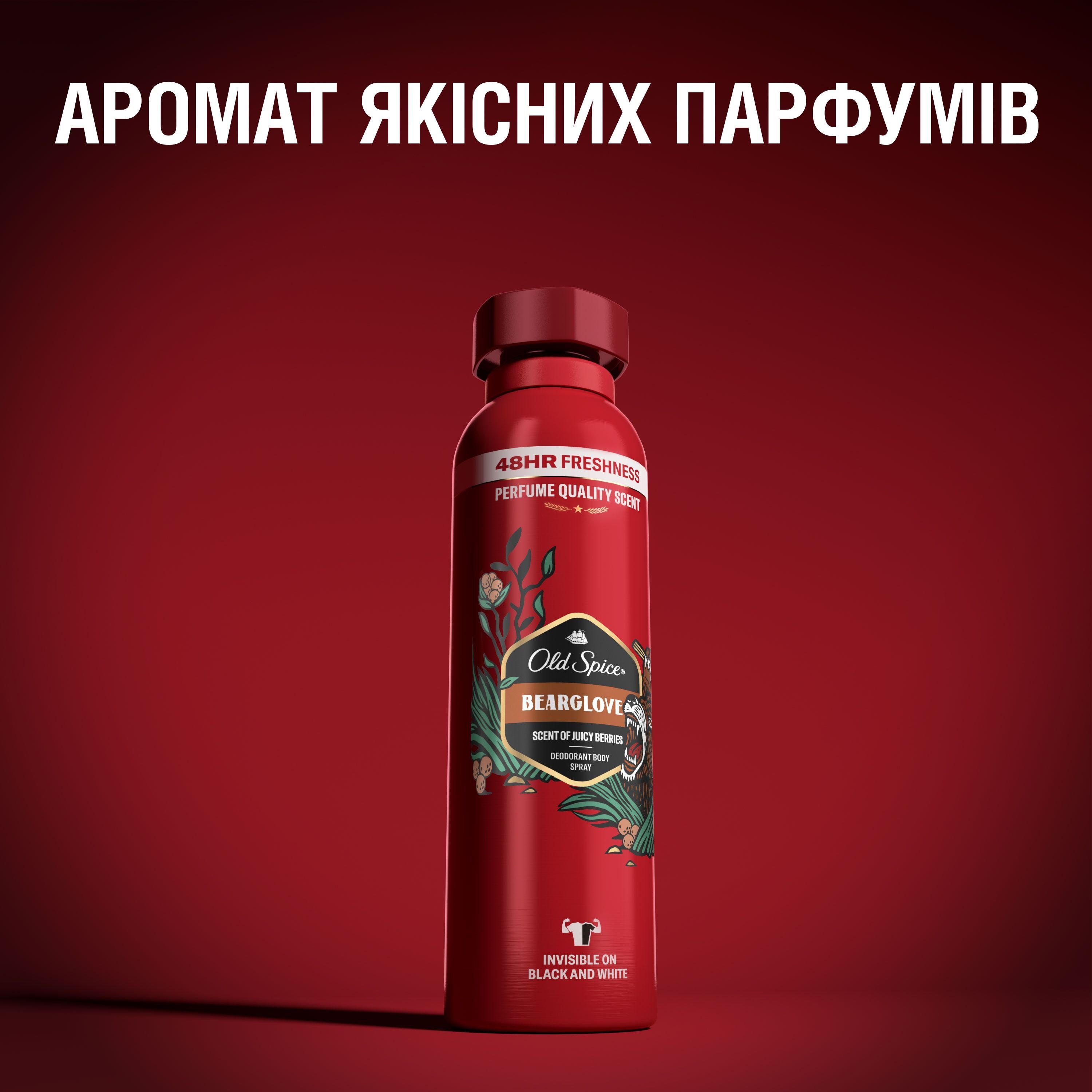 Дезодорант аэрозольный Old Spice Bearglove 250мл фото 5