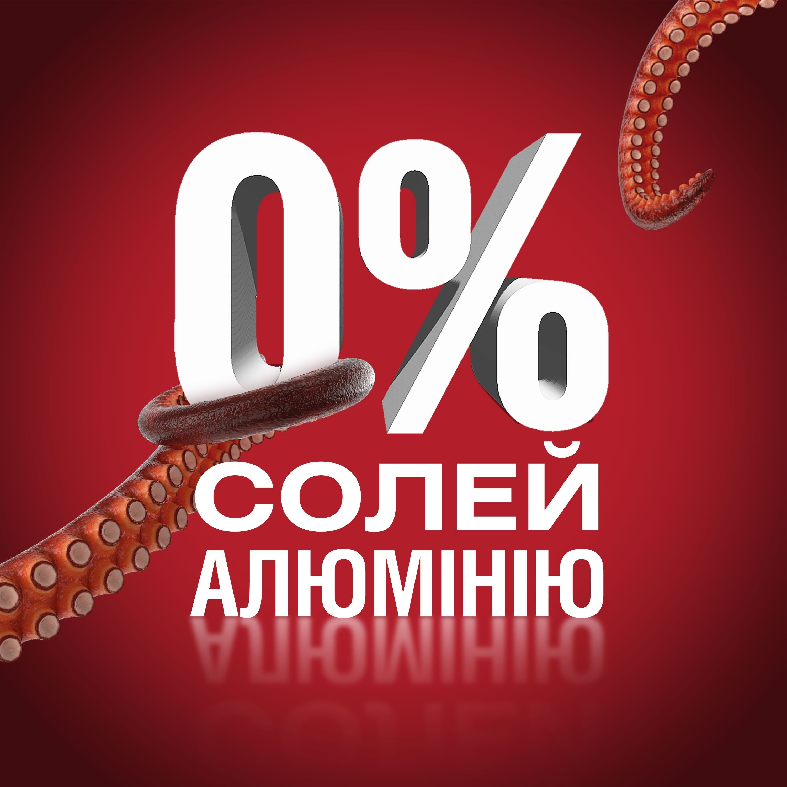 Дезодорант аэрозольный Old Spice Bearglove 250мл фото 3