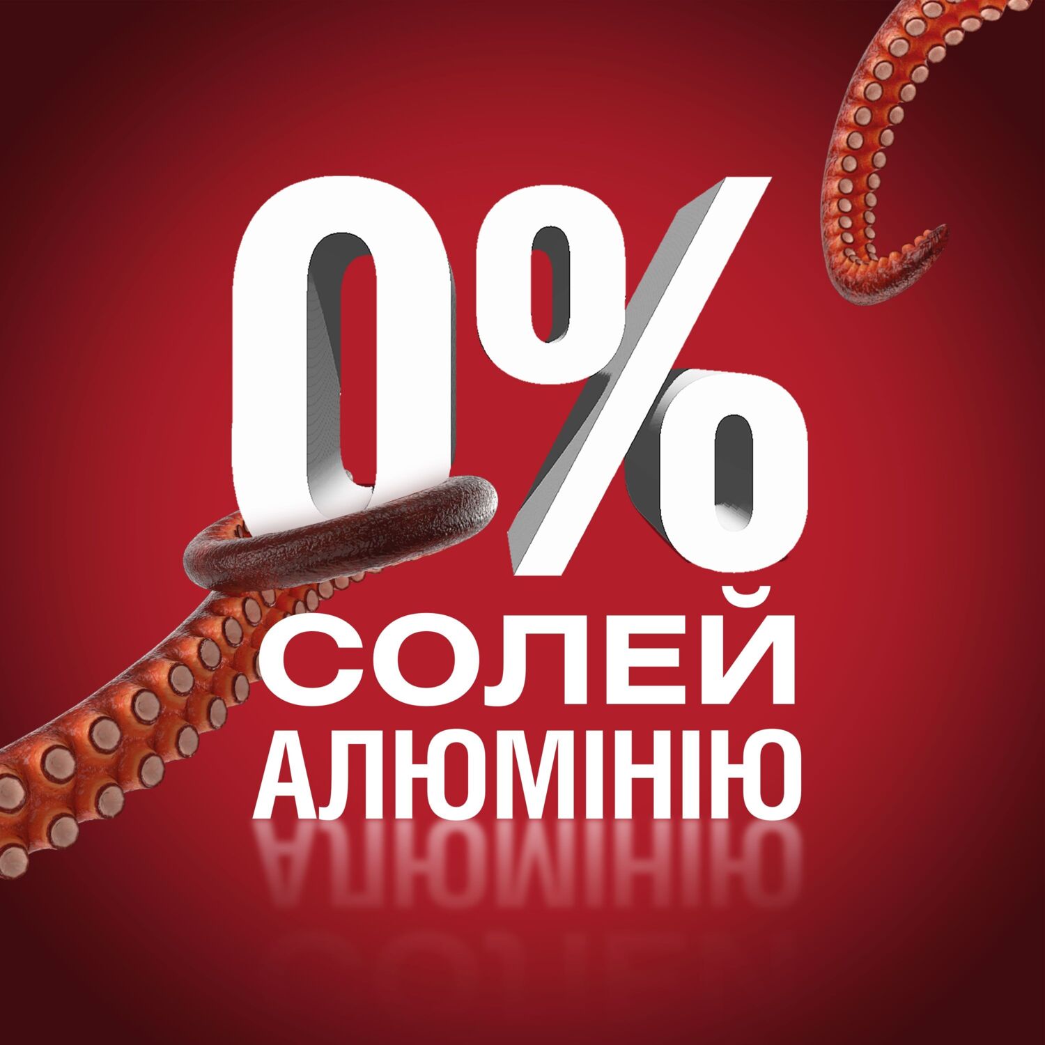 Дезодорант Аерозольний Old Spice Wolfthorn 250млфото