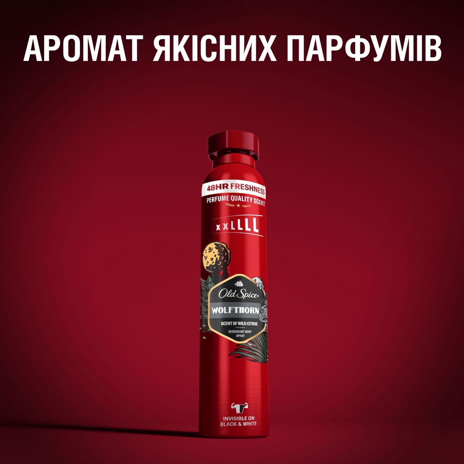 Дезодорант Аерозольний Old Spice Wolfthorn 250млфото