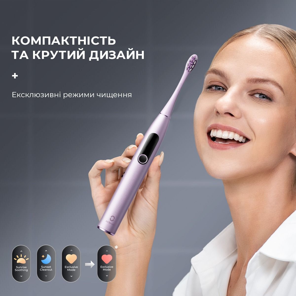 Электрическая зубная щетка Oclean X Pro Digital Purple фото 4