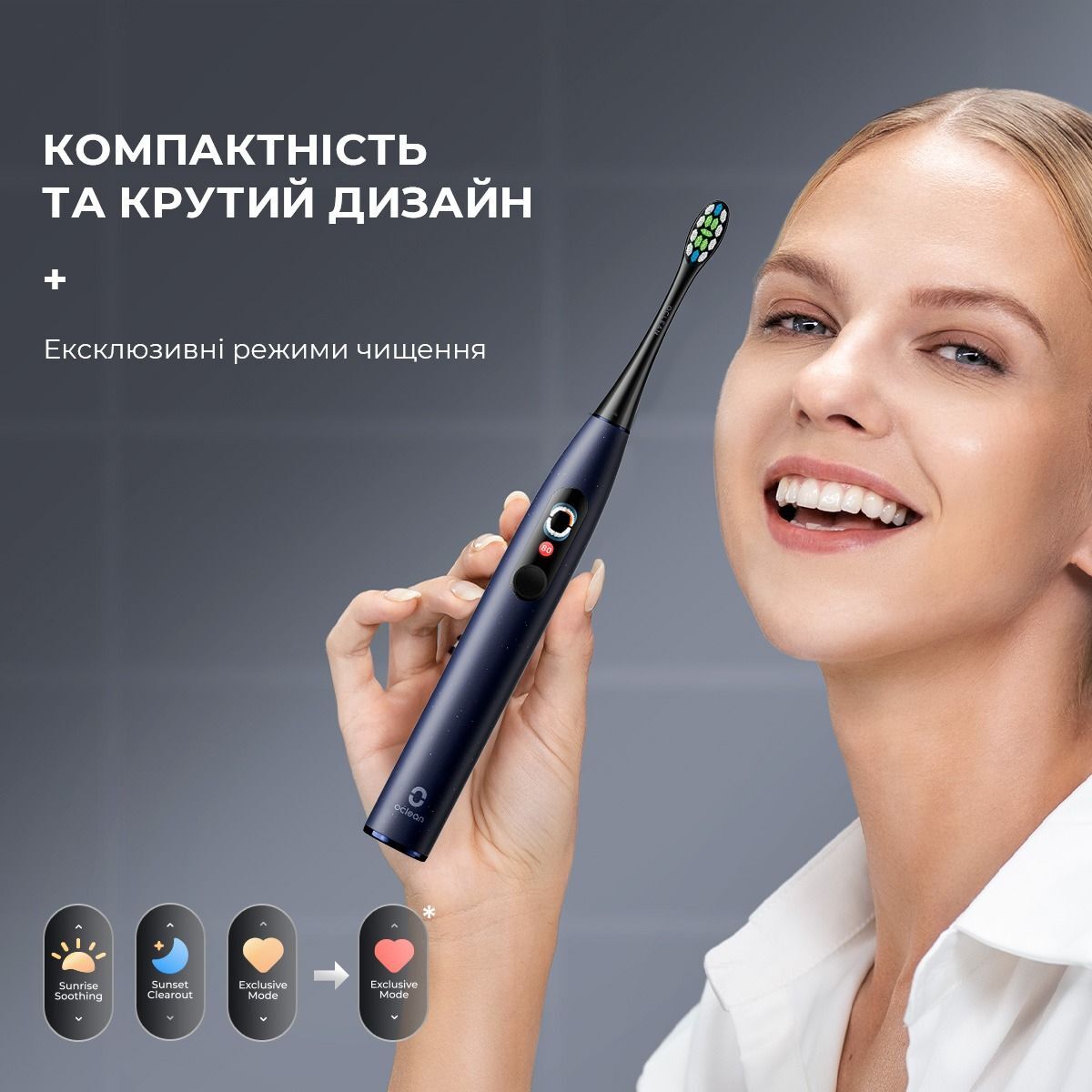 Электрическая зубная щетка Oclean X Pro Digital Dark Blue фото 5