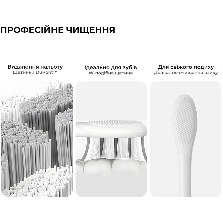 Электрическая зубная щетка Oclean X Lite Set Grey фото 13