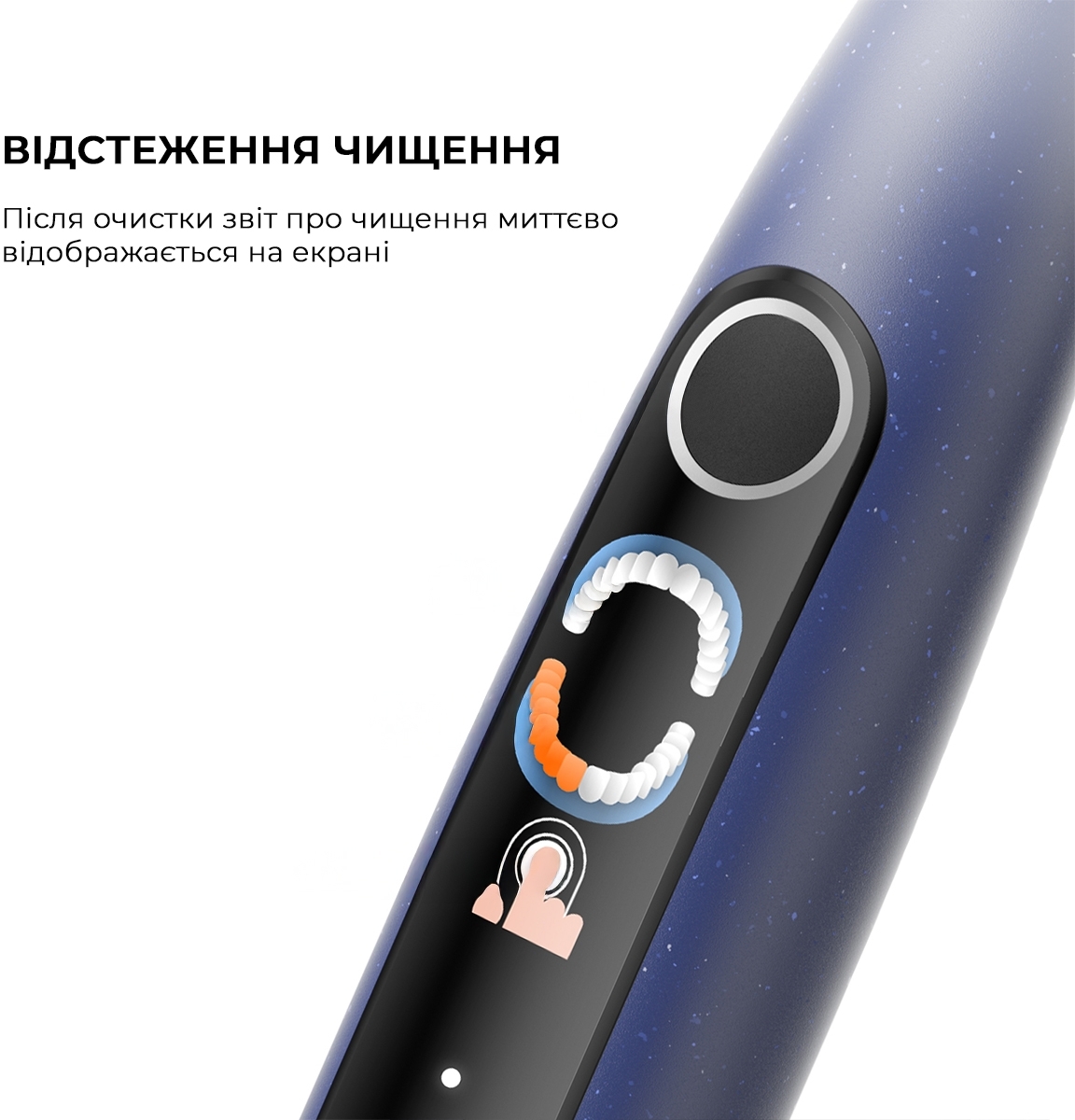 Электрическая зубная щетка Oclean X Lite Set Blue фото
