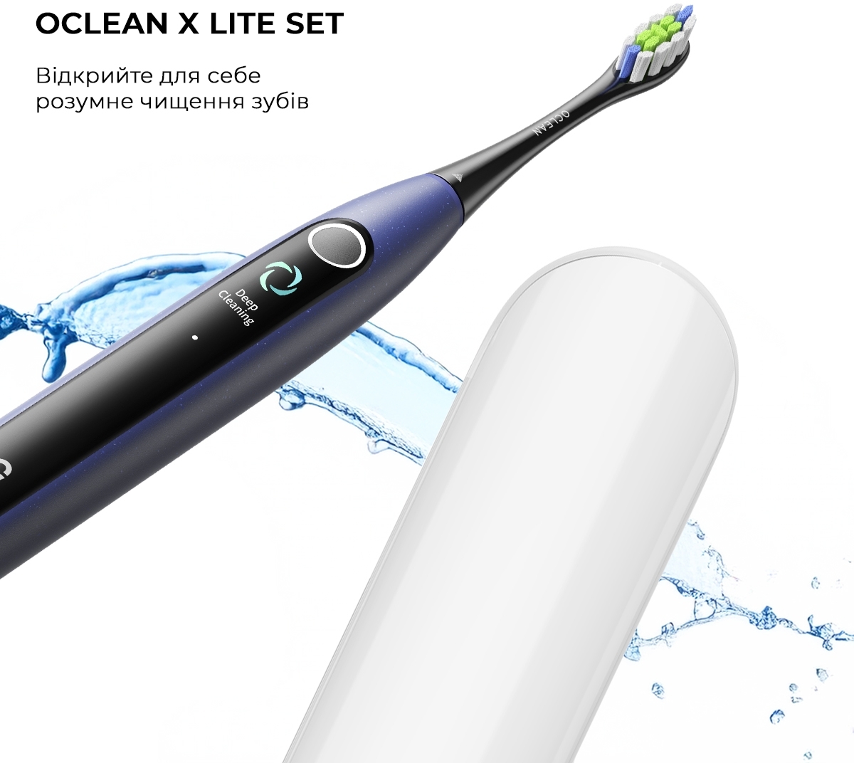 Электрическая зубная щетка Oclean X Lite Set Blue фото 8