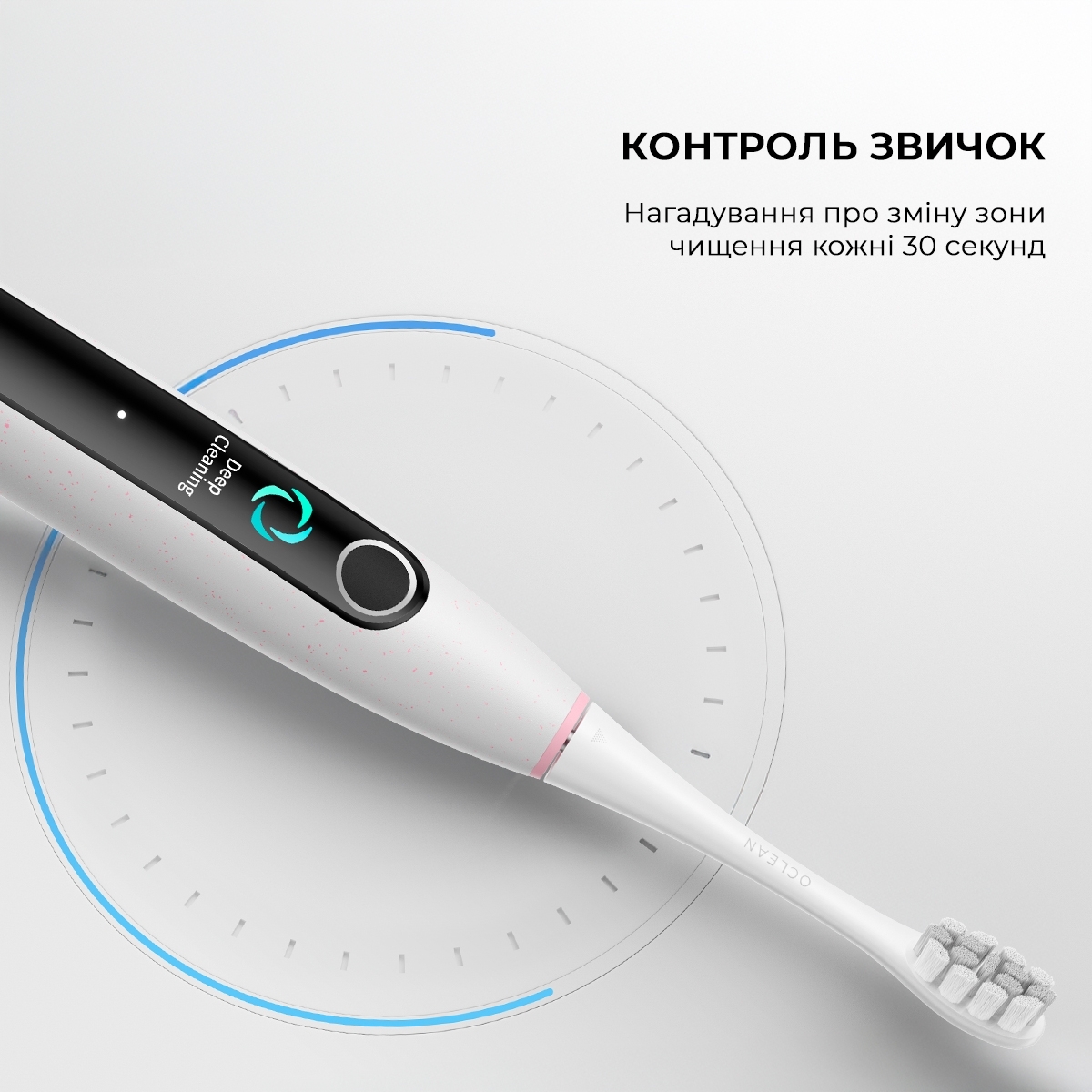 Электрическая зубная щетка Oclean X Lite Grey фото 15
