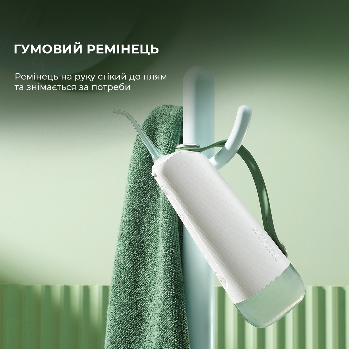 Іригатор Oclean W10 Green NEW-2 NOZZLESфото14