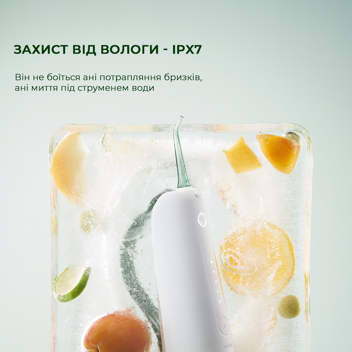 Іригатор Oclean W10 Green NEW-2 NOZZLESфото3