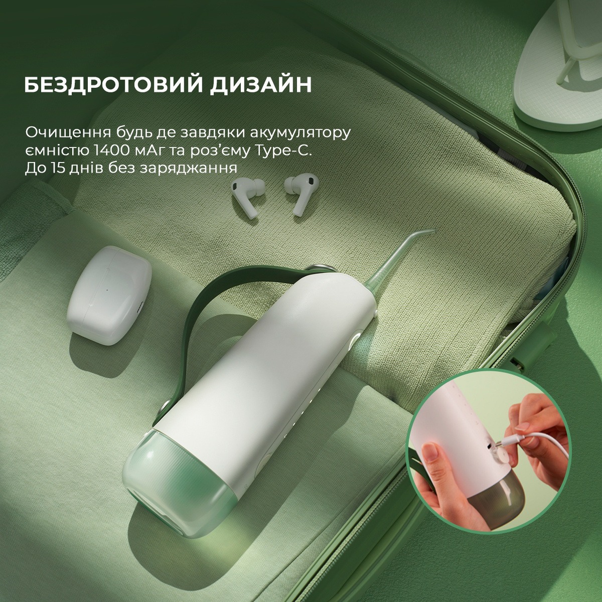 Іригатор Oclean W10 Green NEW-2 NOZZLESфото13