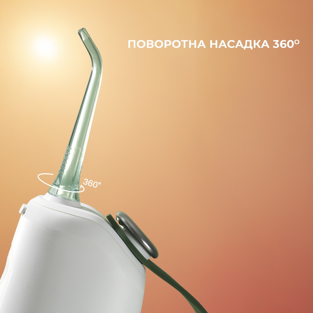 Ирригатор Oclean W10 Pink NEW-2 NOZZLES фото 12