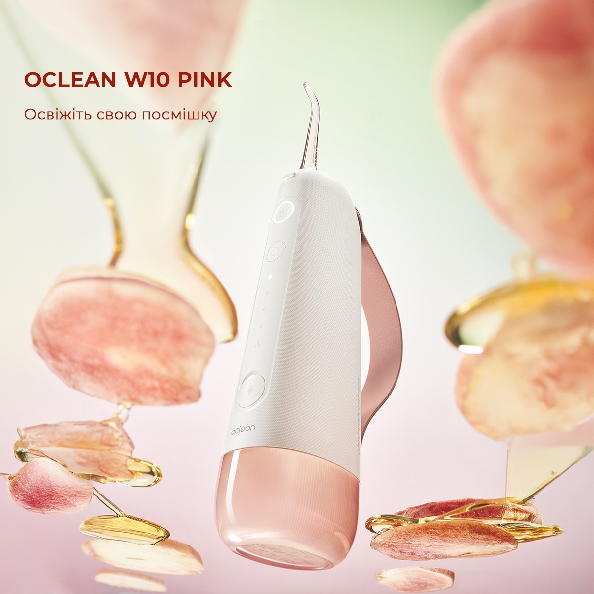 Ирригатор Oclean W10 Pink NEW-2 NOZZLES фото 6