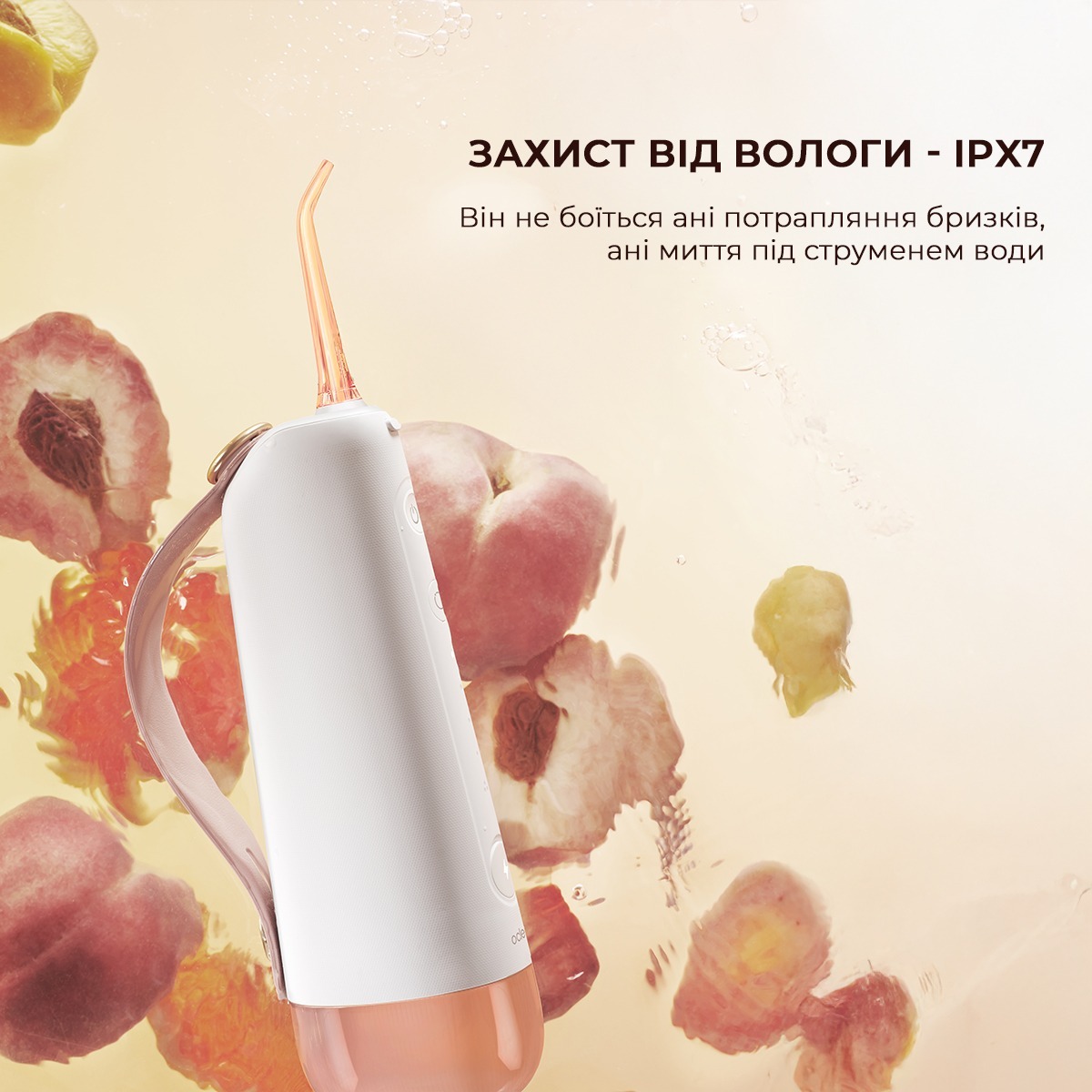 Ирригатор Oclean W10 Pink NEW-2 NOZZLES фото 3