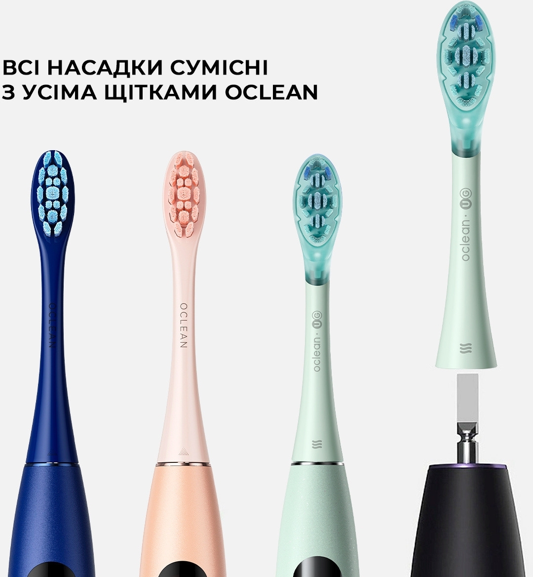 Насадка для зубної щітки Oclean Ultra Gum Care Brush Head 2 pack UG01 G02 Green 2штфото4