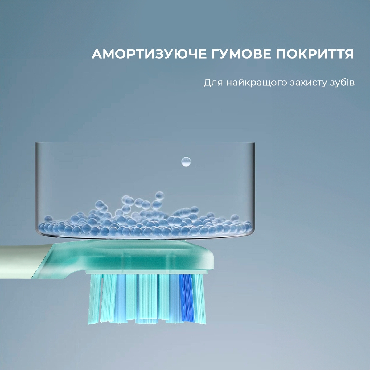 Насадка для зубної щітки Oclean Ultra Gum Care Brush Head 2 pack UG01 G02 Green 2штфото7